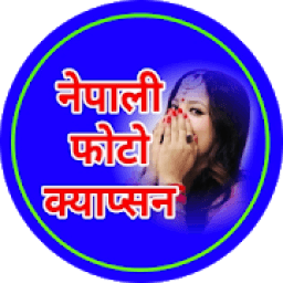 Nepali Photo Caption आइकन