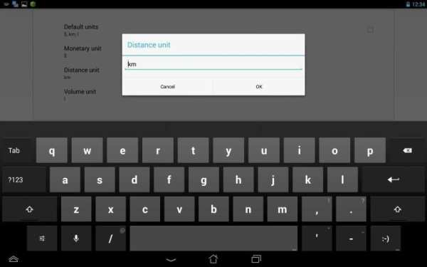 Fuel Calculator स्क्रीनशॉट 5