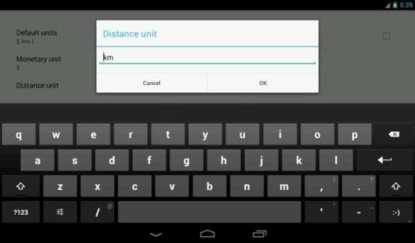 Fuel Calculator स्क्रीनशॉट 1