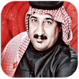 صباح العماري 2020 بدون نت
‎ icon