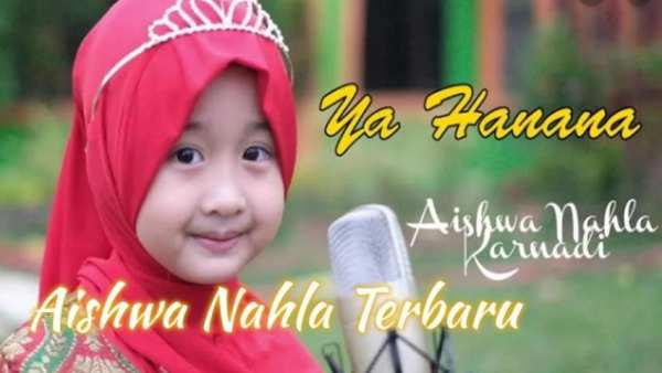Ya Hanana - Aishwa Nahla Offline screenshot 2