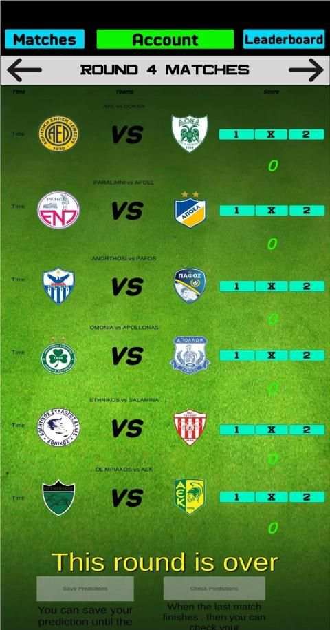 Cyprus League स्क्रीनशॉट 4