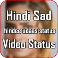 Hindi Sad Song Status