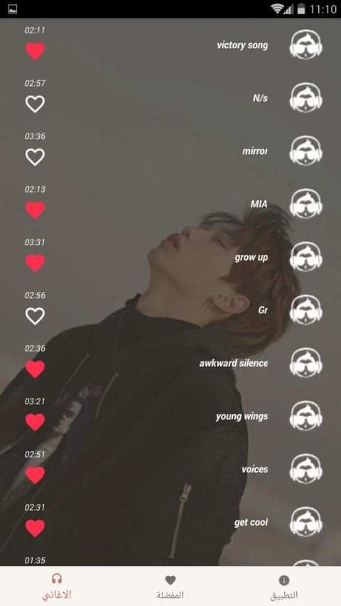 اغاني كورية فرقة ستراي كيدز بدون نت( skz 2019 )
‎ screenshot 3