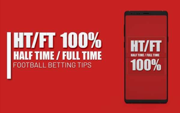 HT-FT 503% Fixed Matches screenshot 2