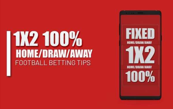 HT-FT 503% Fixed Matches screenshot 1