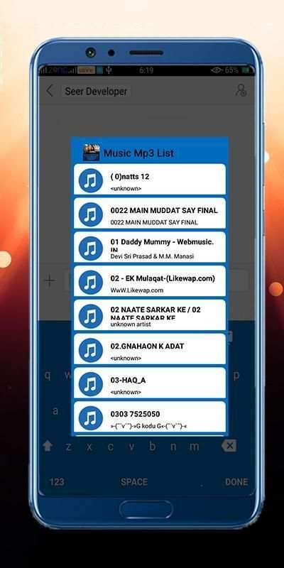 Keyboard with Mp3 Player स्क्रीनशॉट 2