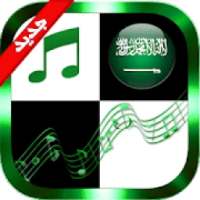 بيانو شيلات وطنية سعودية 2019-2020
‎