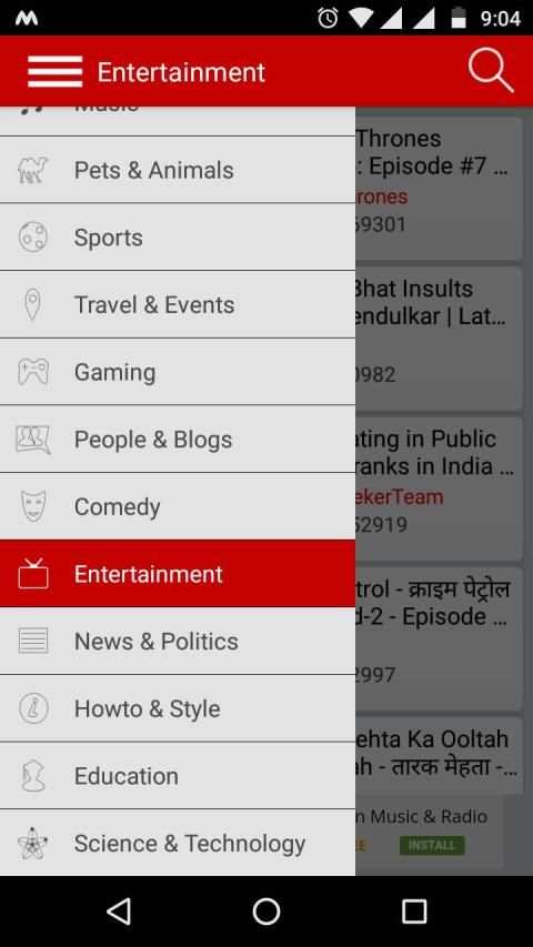 Smart Tube स्क्रीनशॉट 1
