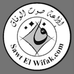 إذاعة صوت الوفاق - طرابلس لبنان
‎
