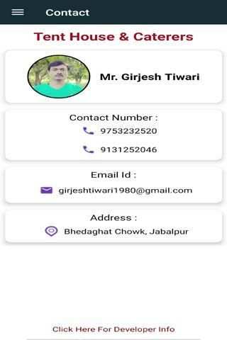 Shubh Tent House स्क्रीनशॉट 3