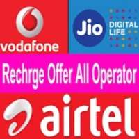 Recharge Offer - All Prepaid Mobile & DTH Plan
