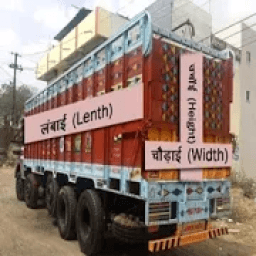 CFT Calculator आइकन