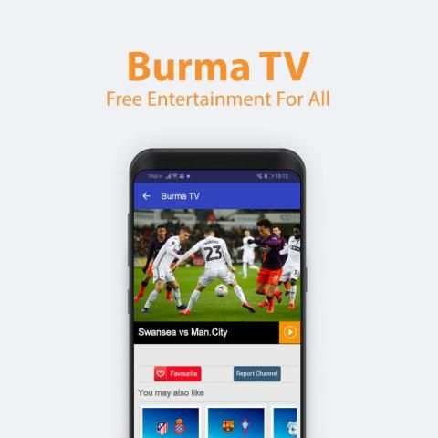 Burma TV screenshot 1