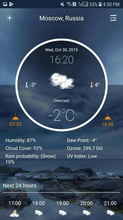 Live Weather App - Clock Widget for Android स्क्रीनशॉट 7