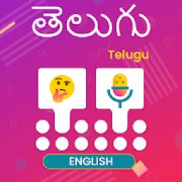 Telugu Voice typing keyboard - Telugu to English