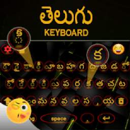 KW Telugu Keyboard