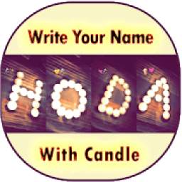 Write Name By Candle - Art Name