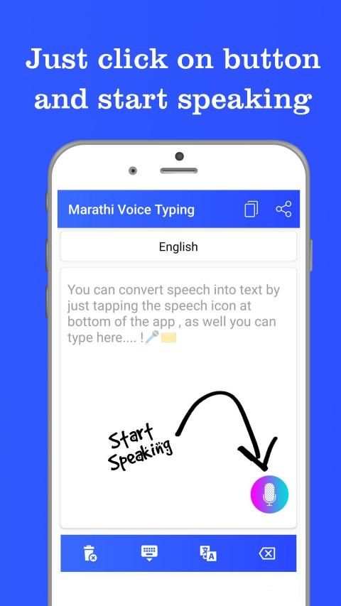 Telugu Voice Typing 2020 स्क्रीनशॉट 3