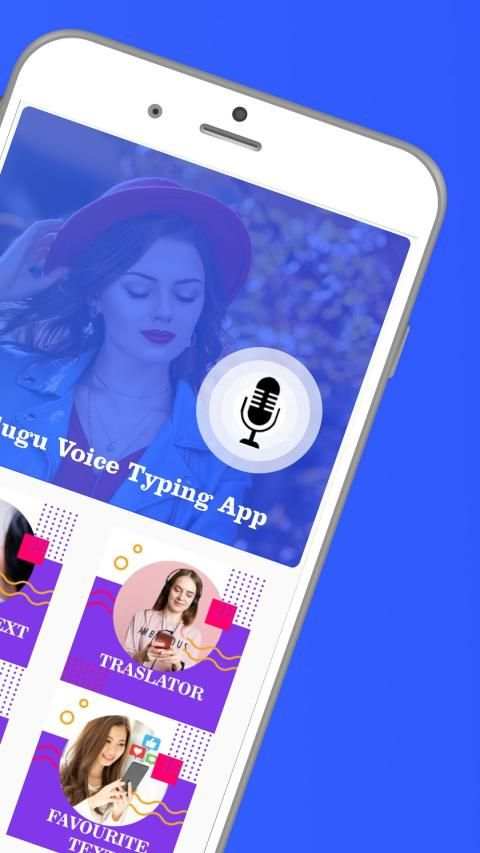 Telugu Voice Typing 2020 स्क्रीनशॉट 4