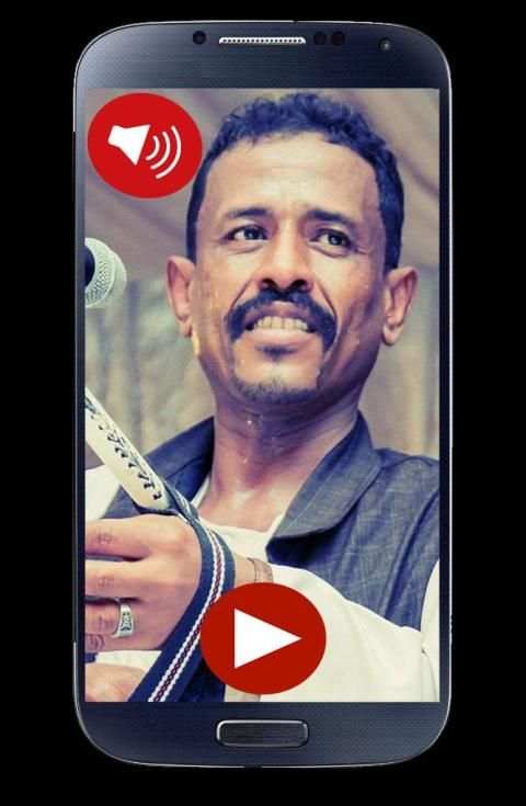 اغاني محمد الناصري 2019 بدون نت Mohamed Nasri
‎ स्क्रीनशॉट 1