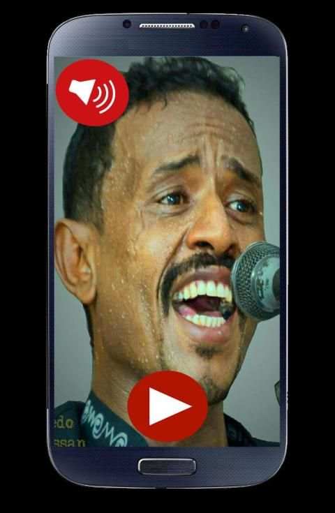 اغاني محمد الناصري 2019 بدون نت Mohamed Nasri
‎ स्क्रीनशॉट 2