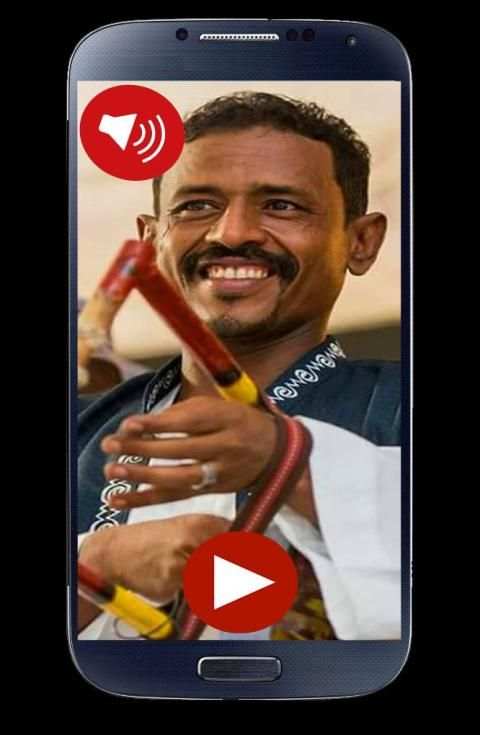 اغاني محمد الناصري 2019 بدون نت Mohamed Nasri
‎ स्क्रीनशॉट 3