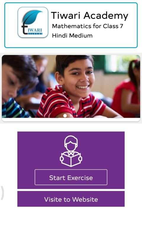 NCERT Solutions for Class 7 Maths in Hindi Offline screenshot 4