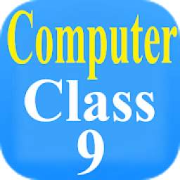 Computer Science Class 9 Solution | Class 9 Books