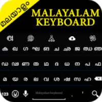 Malayalam Keyboard आइकन