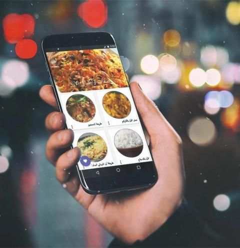 وصفات الأرز أكثر من 400 طبق أرز
‎ скриншот 6