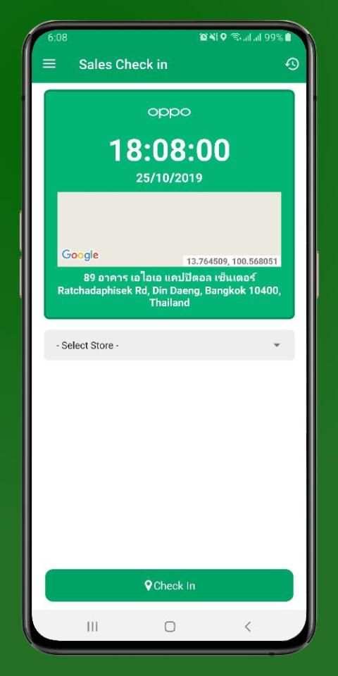 OPPO Delhi Staff Tools स्क्रीनशॉट 1