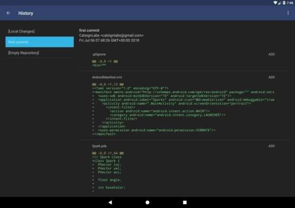 APDE - Android Processing IDE screenshot 14