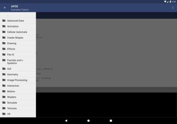APDE - Android Processing IDE स्क्रीनशॉट 21