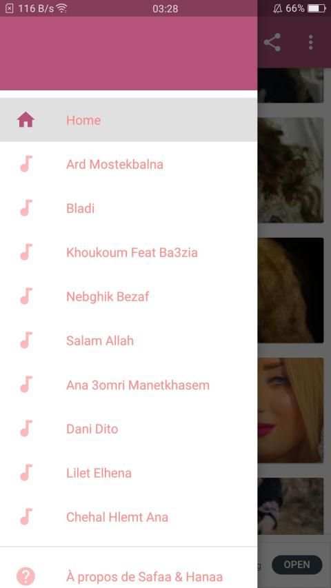 أغاني صفاء هناء بدون نت 2020 - Safaa & Hanaa NEW
‎ screenshot 3