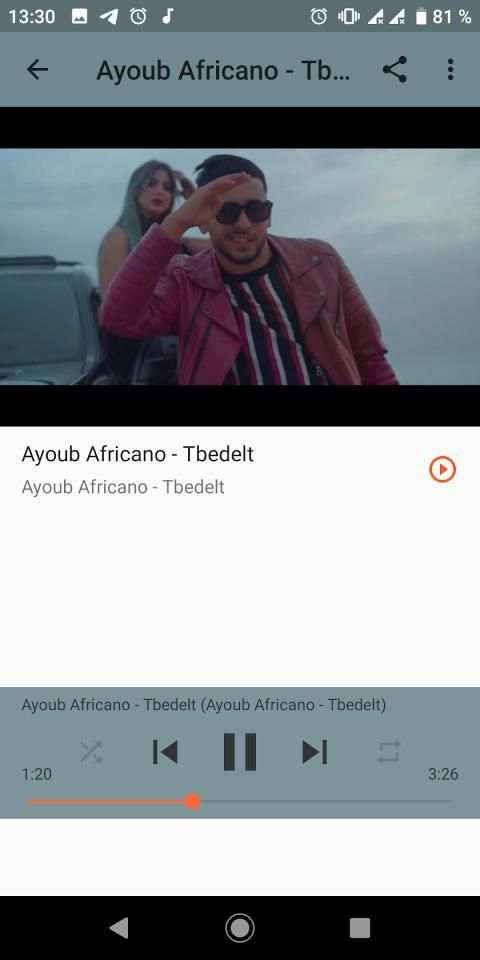 أغاني أيوب افريكانو بدون نت 2020 ‎Ayoub Africano‎
‎ screenshot 1