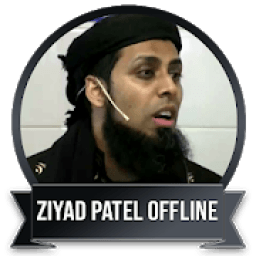 surah yasin ziyad patel surah yasin ziyad patel
