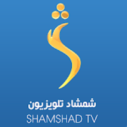 Shamshad TV आइकन