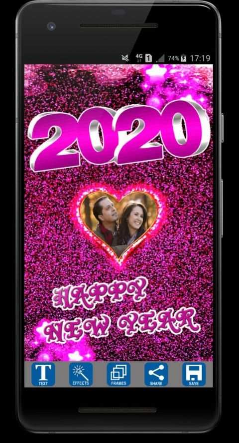 New Year Photo Editor 1 تصوير الشاشة