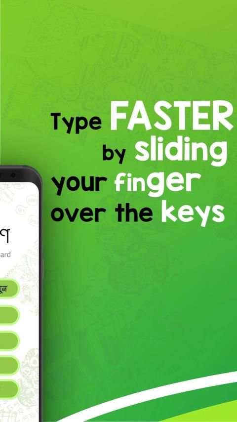 Ekushe Bangla Keyboard একুশে বাংলা কিবোর্ড स्क्रीनशॉट 4
