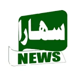 ikon Sahara News TV