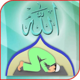 Panduan Lengkap Solat Fardhu &amp; Sunat (wirid &amp; Doa) icon
