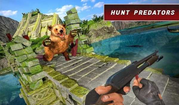 FPS Sniper Hunting Master Game 2019 screenshot 1