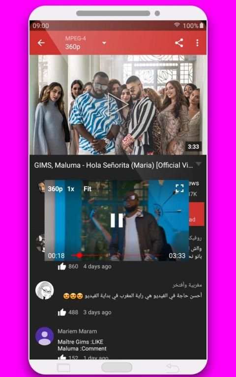 Free Music and Video Downloader screenshot 5