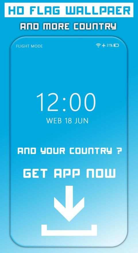Free HD Flag Wallpapers by Vidi स्क्रीनशॉट 1