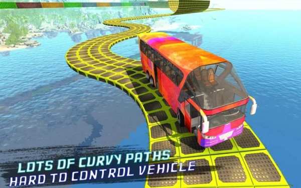Impossible Bus Racing स्क्रीनशॉट 2