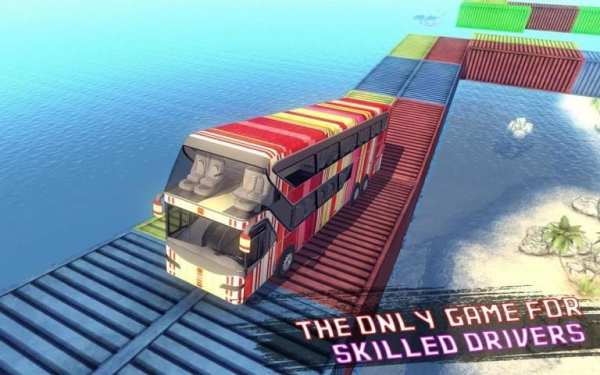 Impossible Bus Racing screenshot 3
