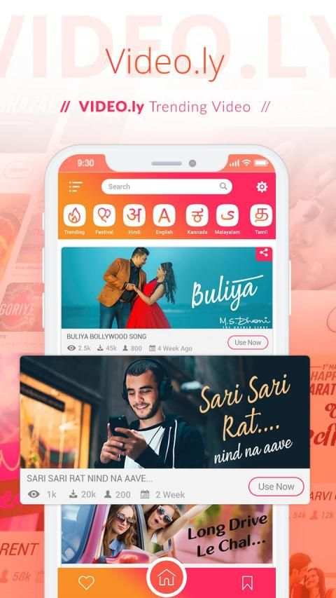 Video.ly - Lyrical Video Status Maker screenshot 5