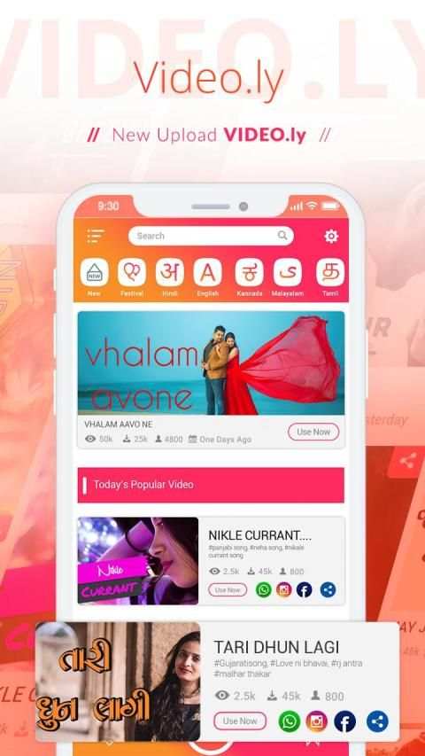 Video.ly - Lyrical Video Status Maker screenshot 4