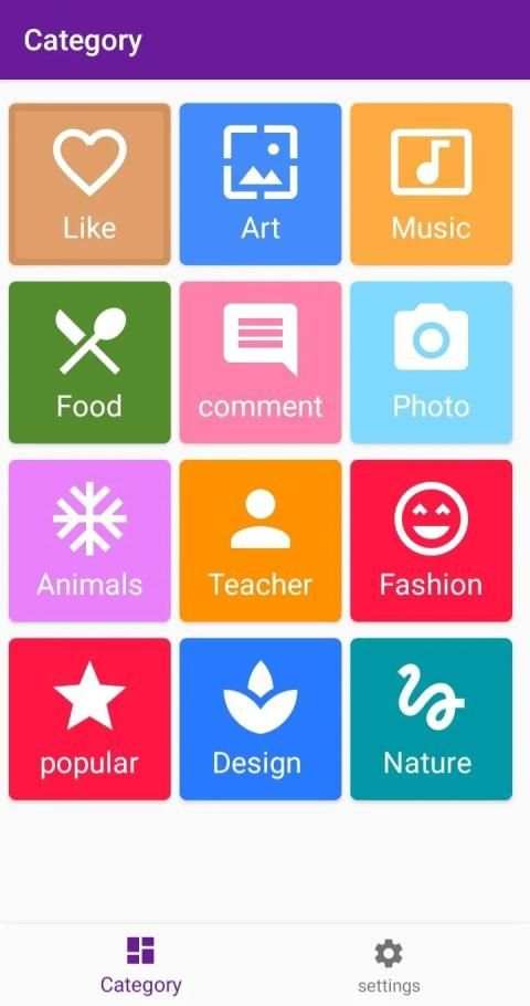 Hashtags for instagram screenshot 4